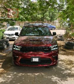 دۆج دۆرانگۆ